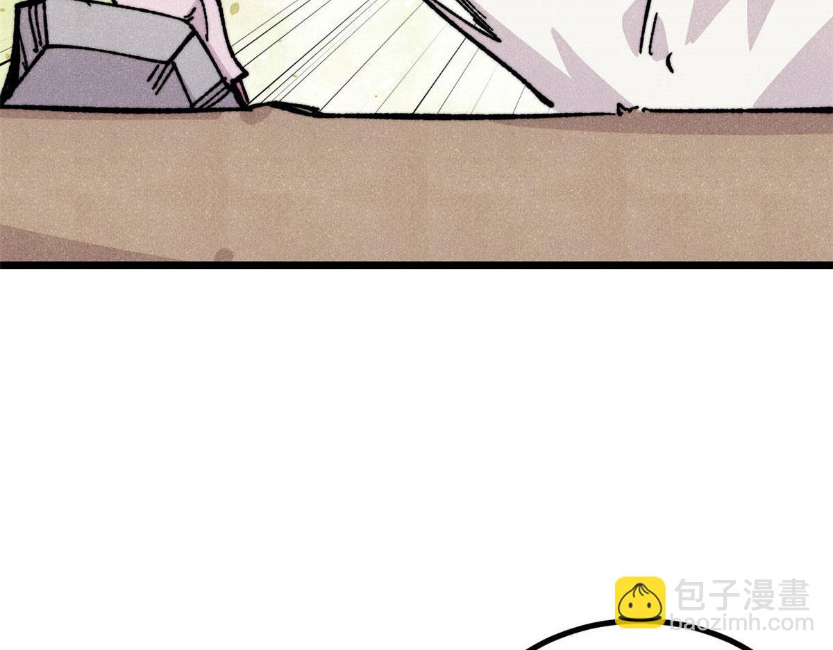 萬古最強宗 - 462 快，到底能有多快(1/4) - 4