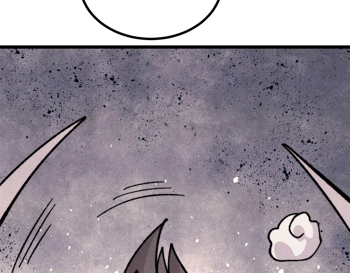 萬古最強宗 - 462 快，到底能有多快(3/4) - 6