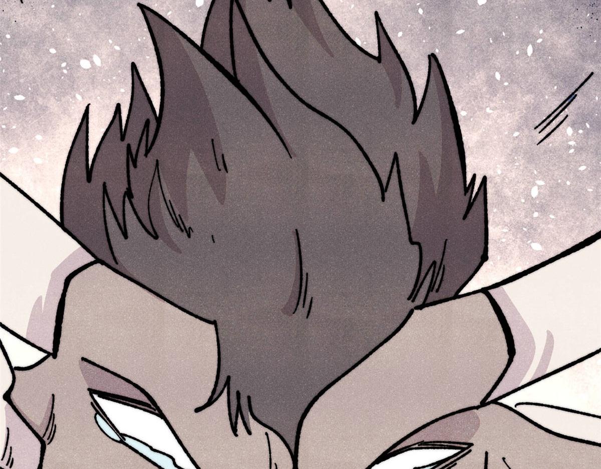 萬古最強宗 - 462 快，到底能有多快(3/4) - 7