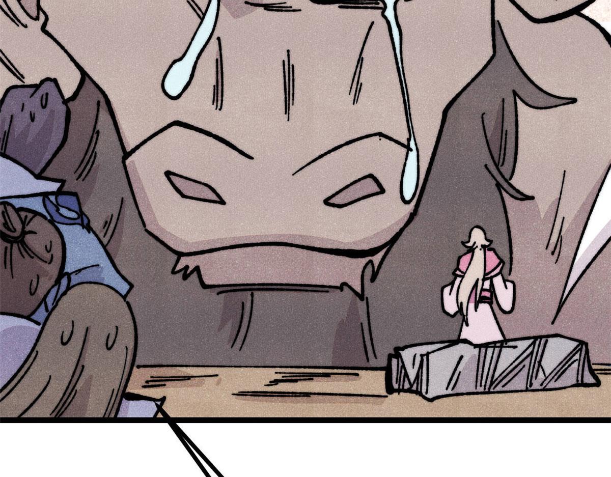 萬古最強宗 - 462 快，到底能有多快(3/4) - 1