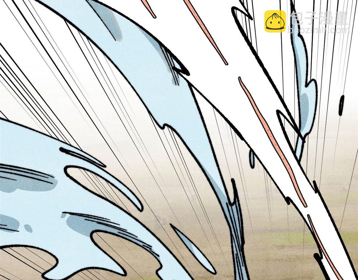 萬古最強宗 - 462 快，到底能有多快(3/4) - 8