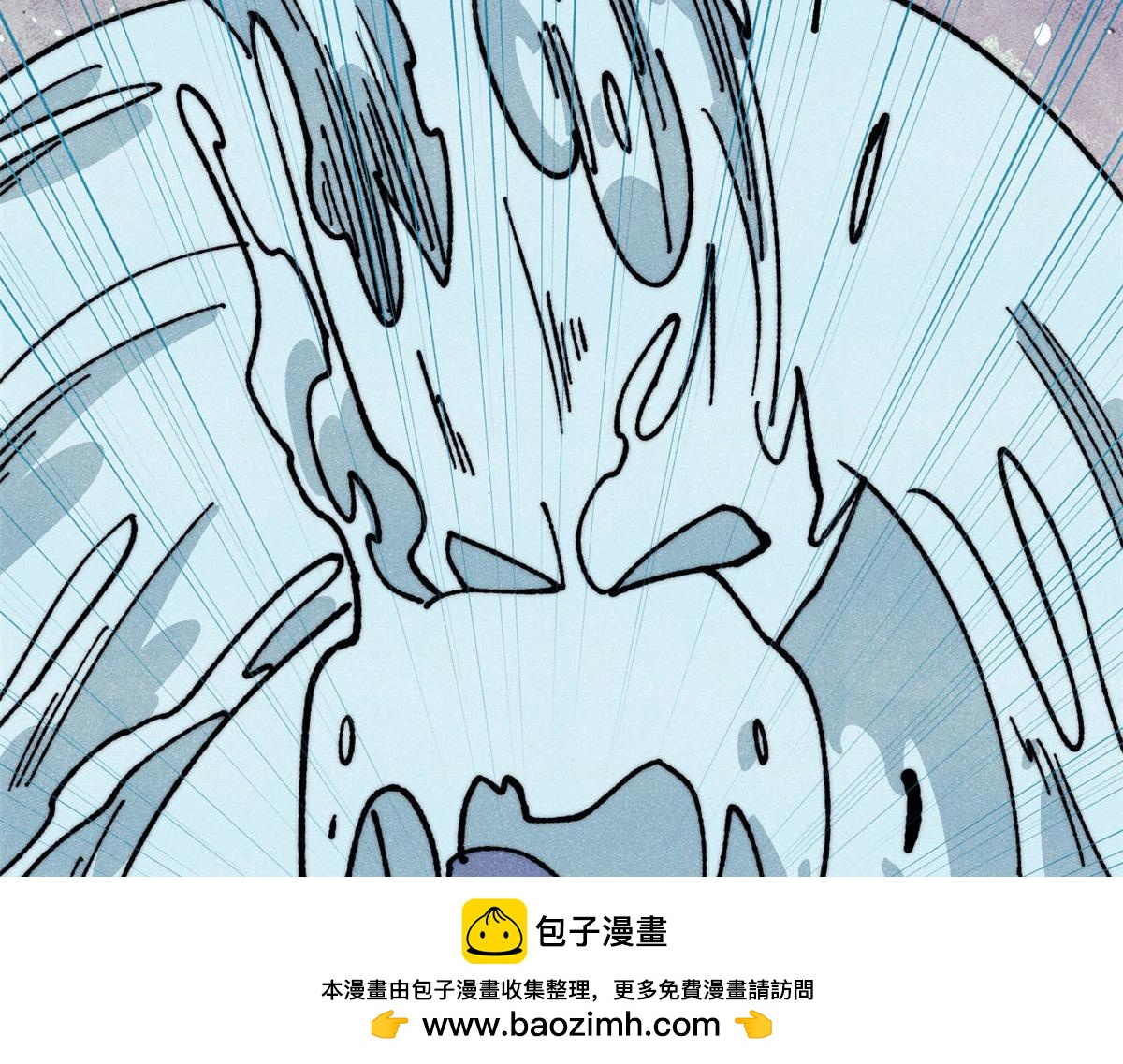 萬古最強宗 - 462 快，到底能有多快(3/4) - 6