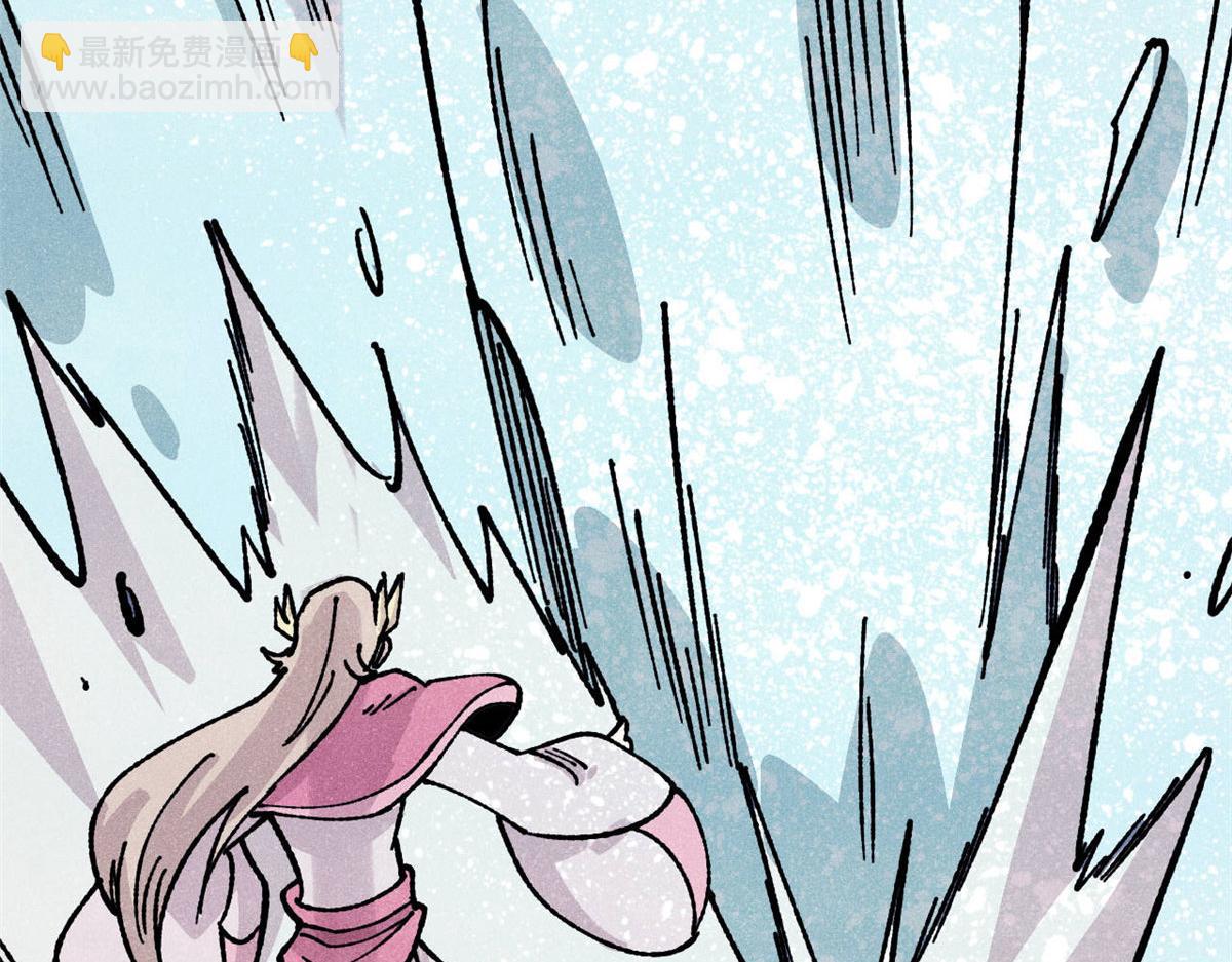 萬古最強宗 - 462 快，到底能有多快(4/4) - 2