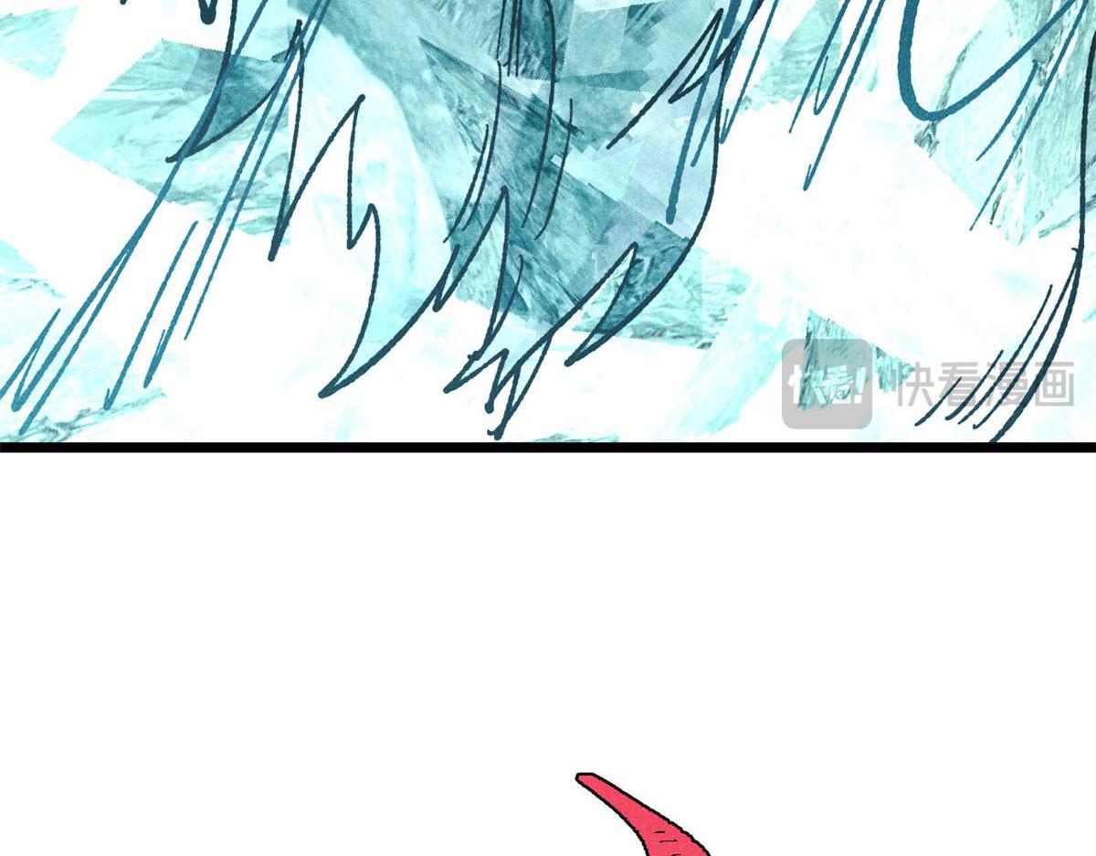 萬古最強宗 - 462 快，到底能有多快(4/4) - 2