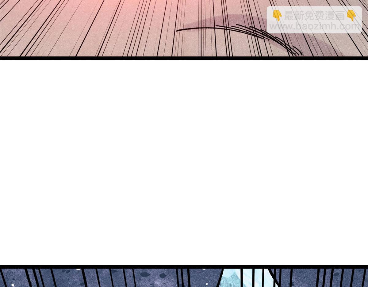 萬古最強宗 - 462 快，到底能有多快(4/4) - 6