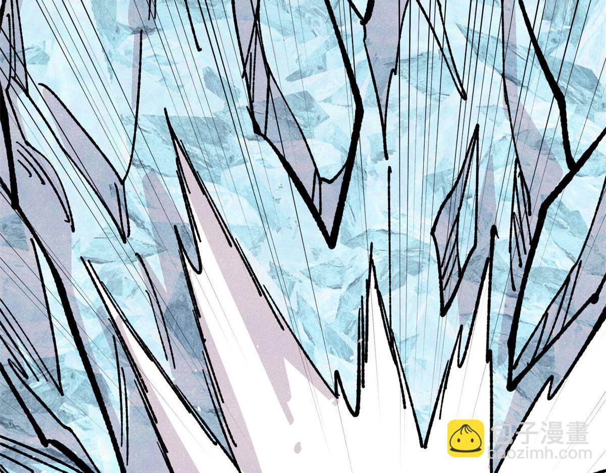 萬古最強宗 - 462 快，到底能有多快(4/4) - 2