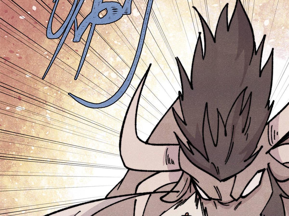 萬古最強宗 - 462 快，到底能有多快(1/4) - 7