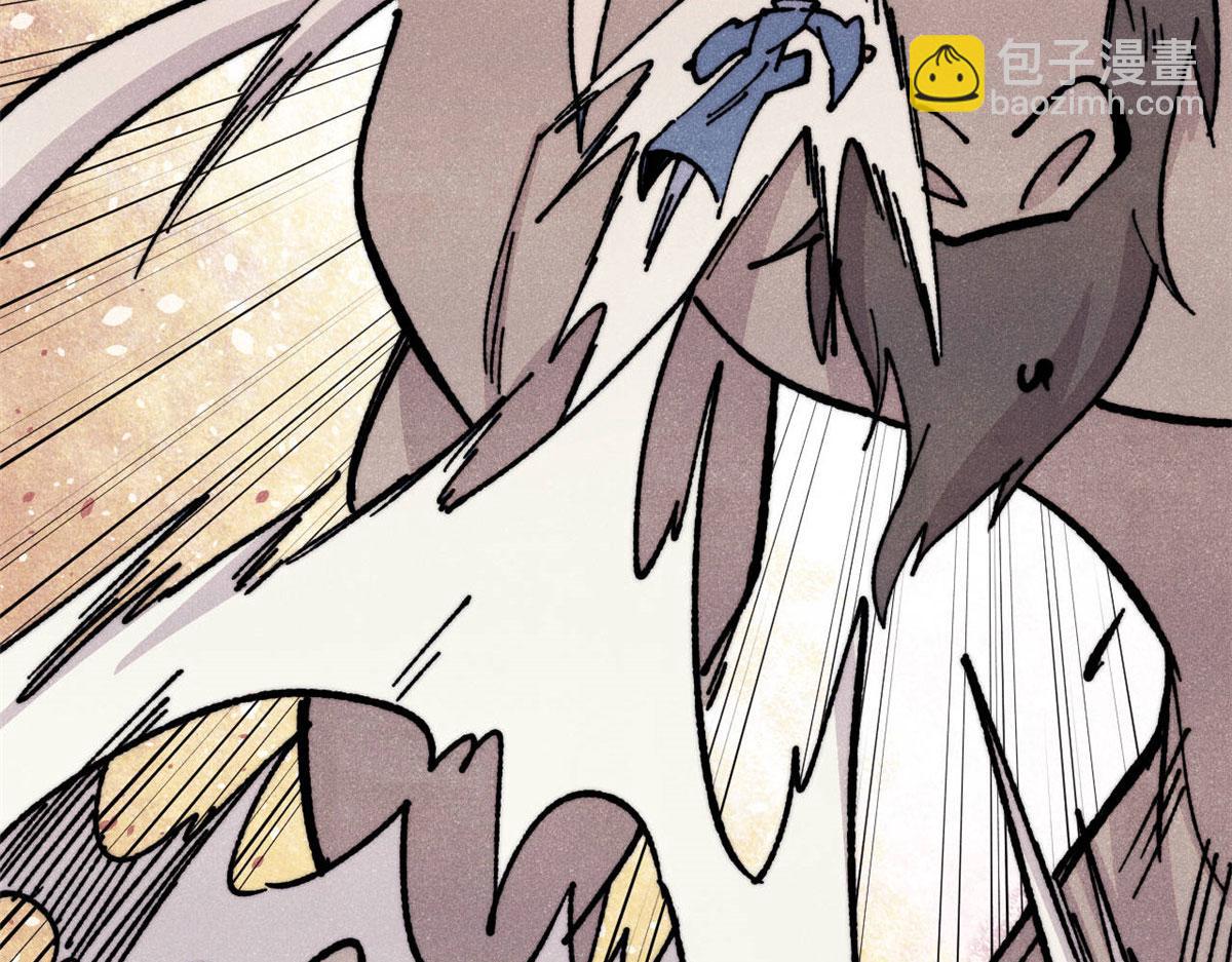 萬古最強宗 - 462 快，到底能有多快(1/4) - 8