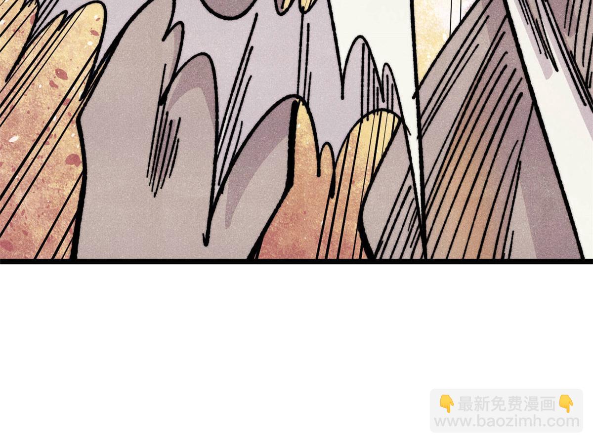 萬古最強宗 - 462 快，到底能有多快(1/4) - 1