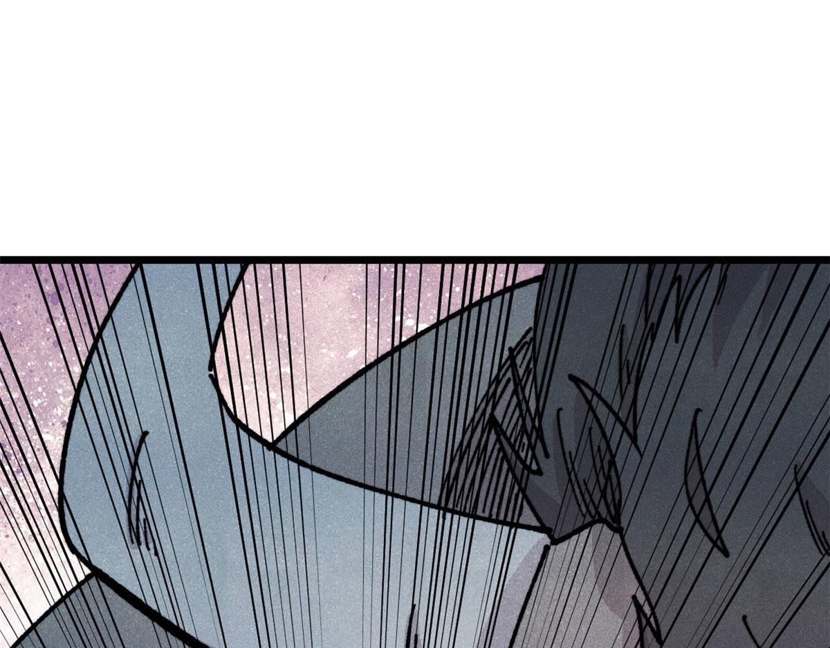 萬古最強宗 - 462 快，到底能有多快(1/4) - 2