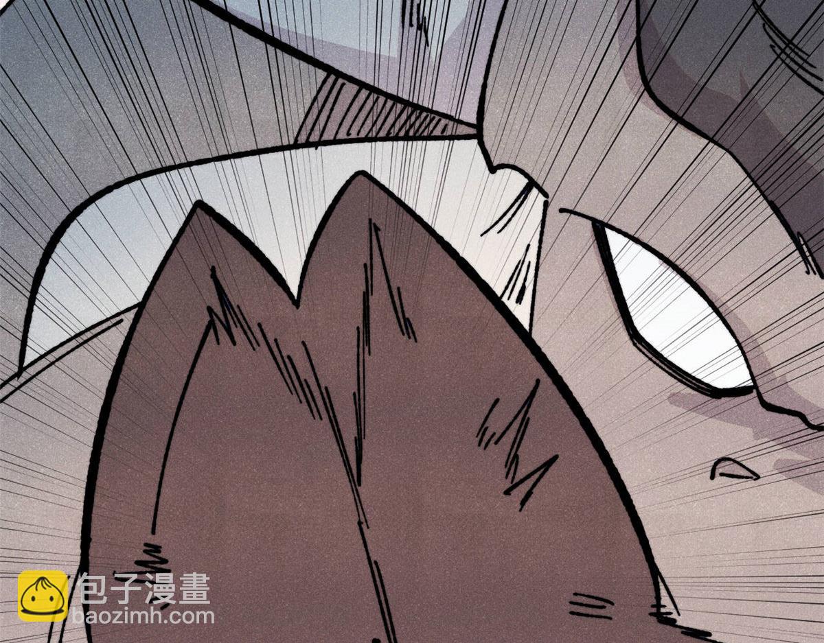 萬古最強宗 - 462 快，到底能有多快(1/4) - 3