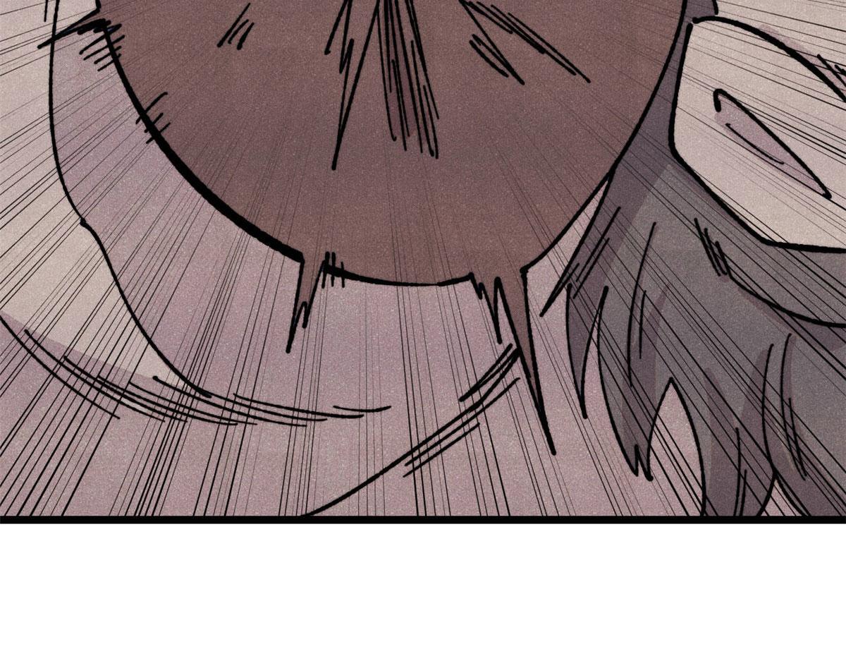 萬古最強宗 - 462 快，到底能有多快(1/4) - 5