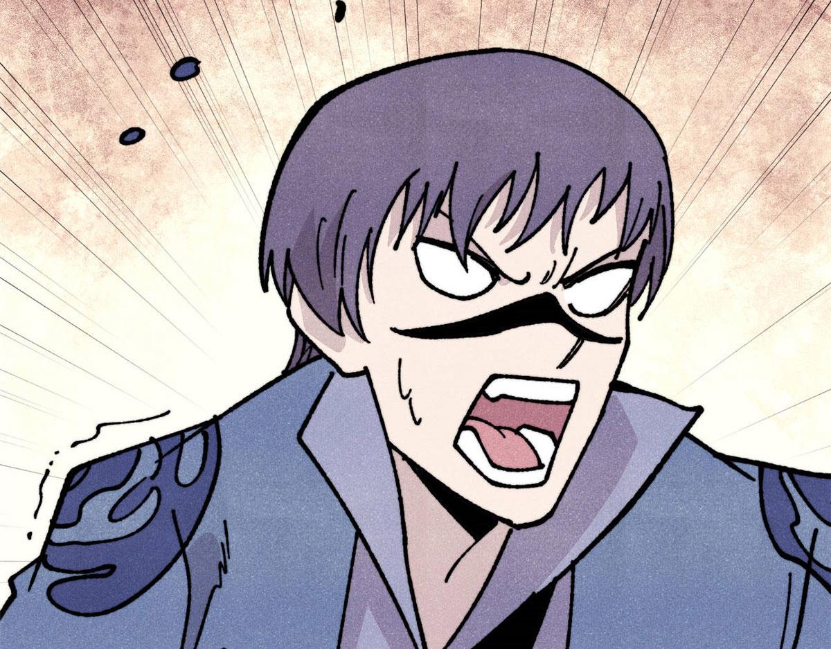 萬古最強宗 - 462 快，到底能有多快(1/4) - 8