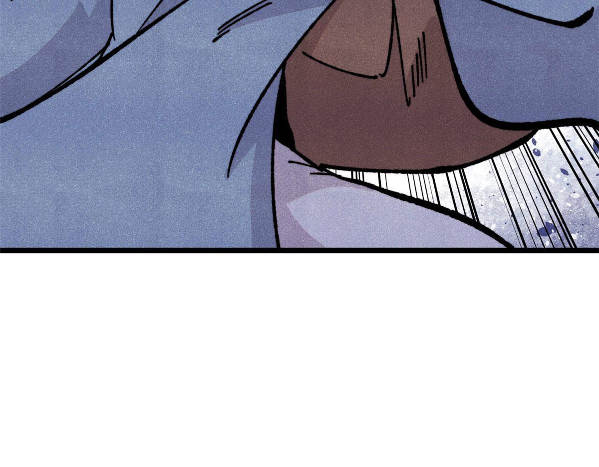 萬古最強宗 - 462 快，到底能有多快(1/4) - 6