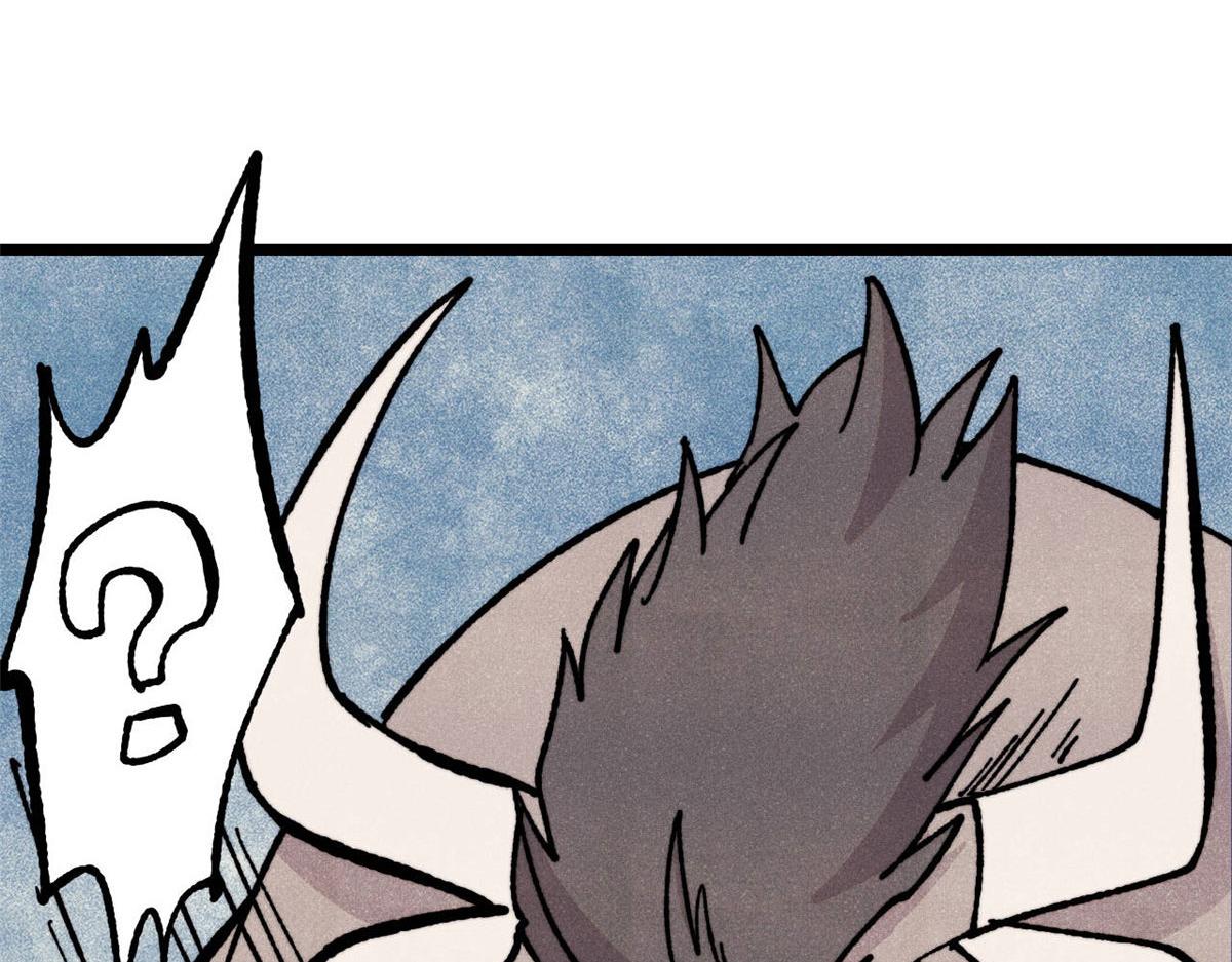 萬古最強宗 - 462 快，到底能有多快(1/4) - 7