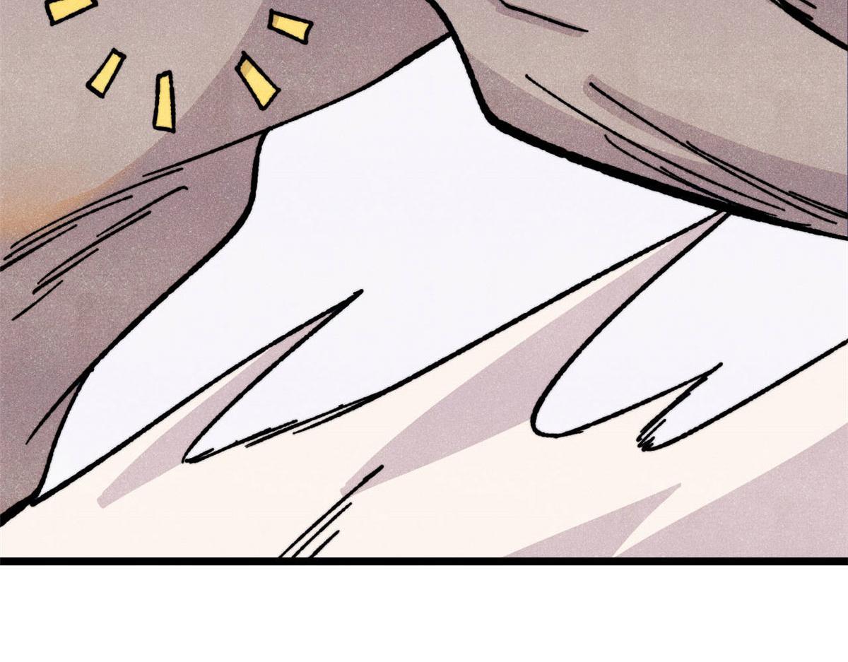 萬古最強宗 - 462 快，到底能有多快(1/4) - 2