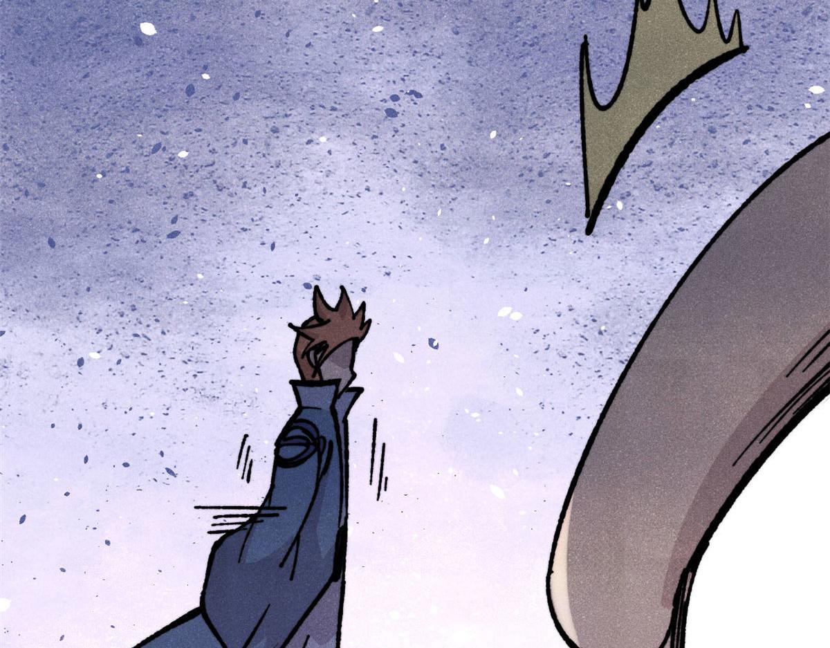 萬古最強宗 - 462 快，到底能有多快(1/4) - 5