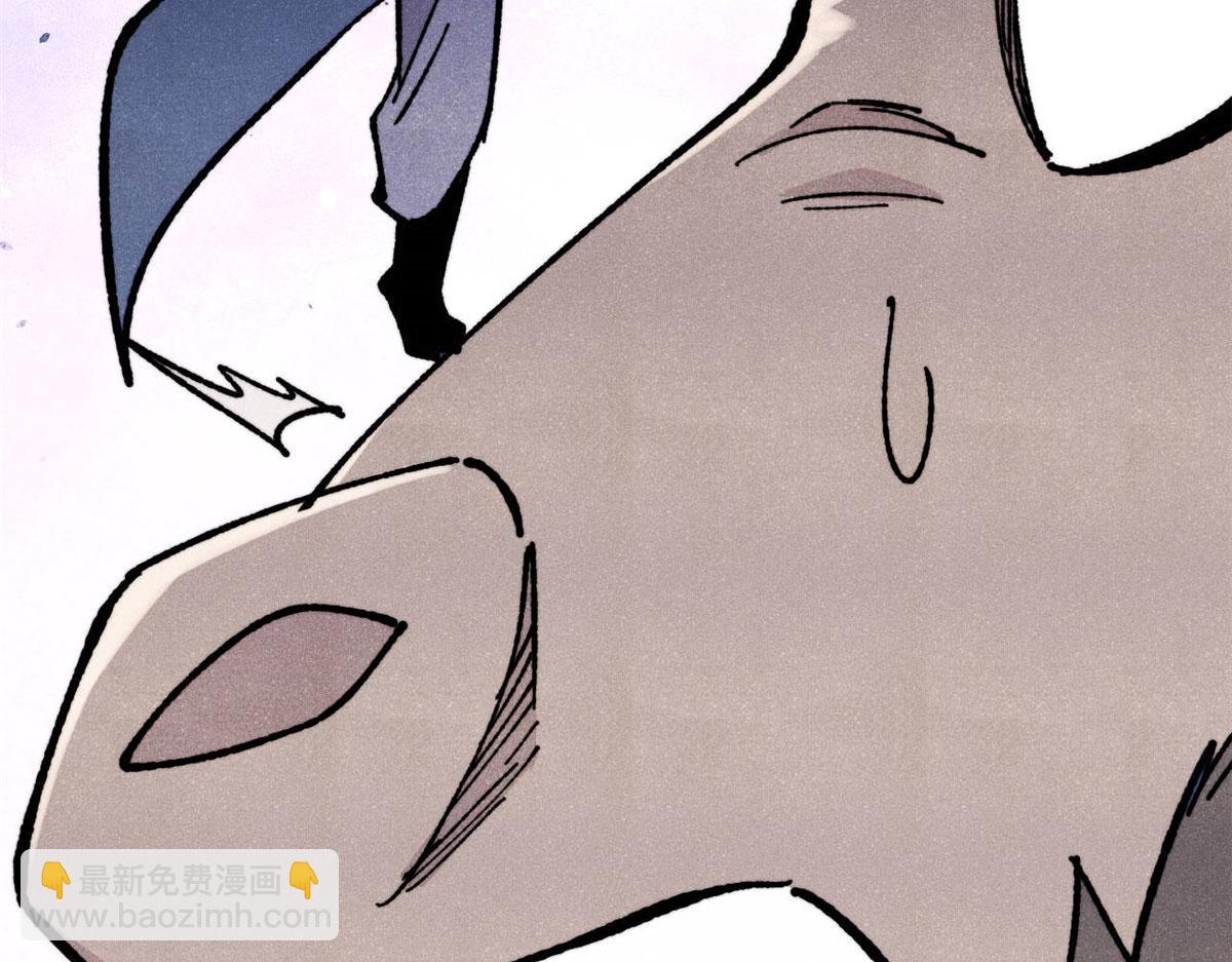 萬古最強宗 - 462 快，到底能有多快(1/4) - 7