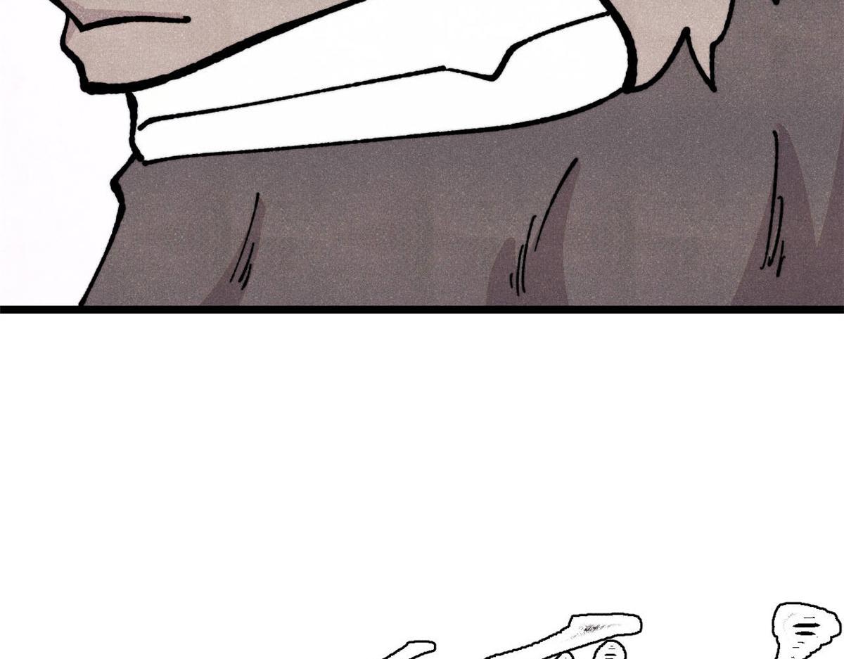 萬古最強宗 - 462 快，到底能有多快(1/4) - 8