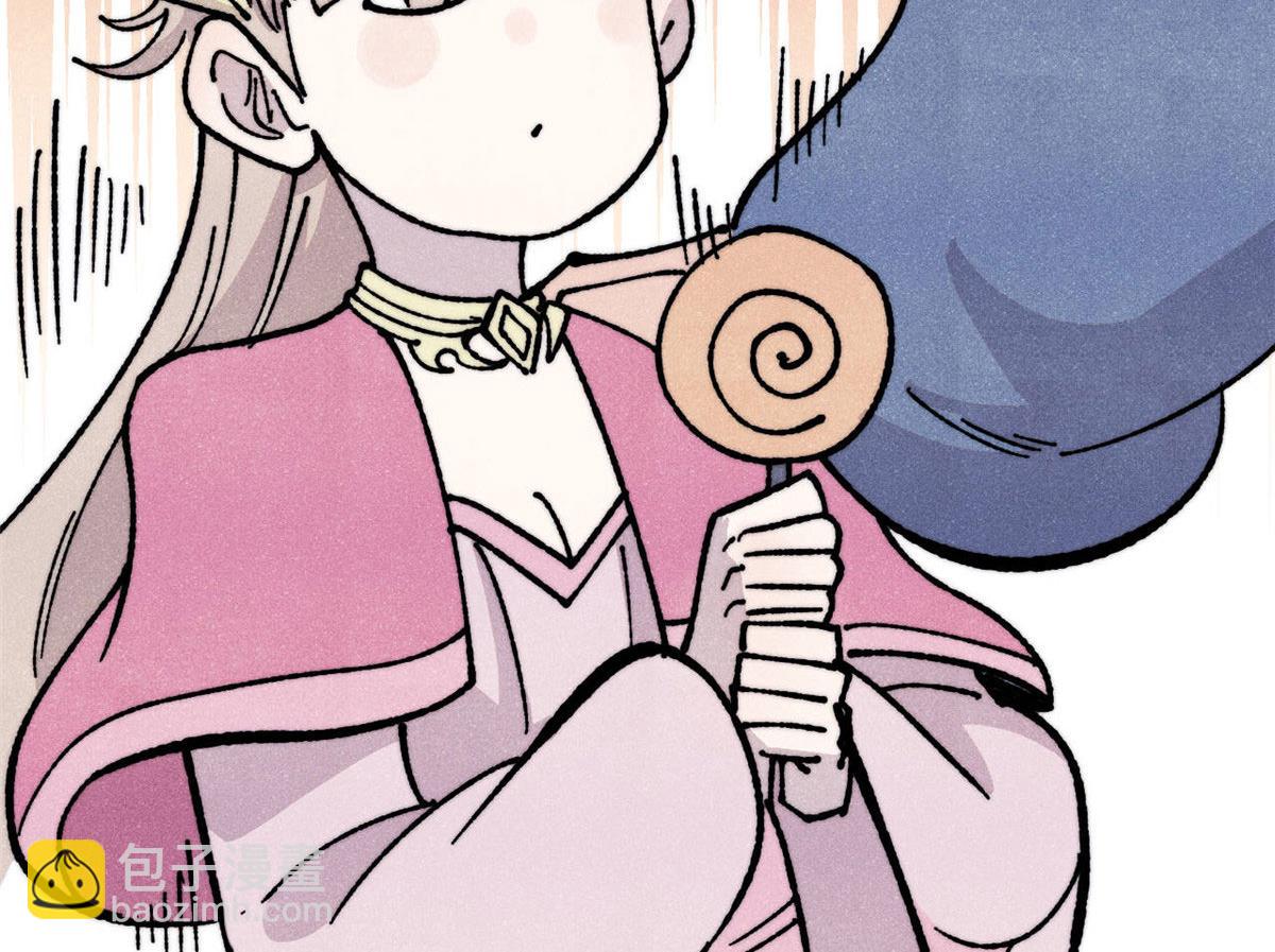 萬古最強宗 - 462 快，到底能有多快(1/4) - 5