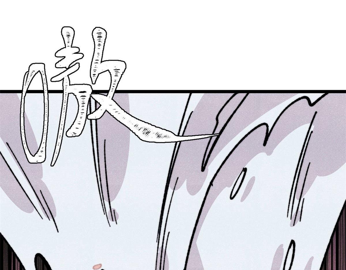 萬古最強宗 - 462 快，到底能有多快(2/4) - 5