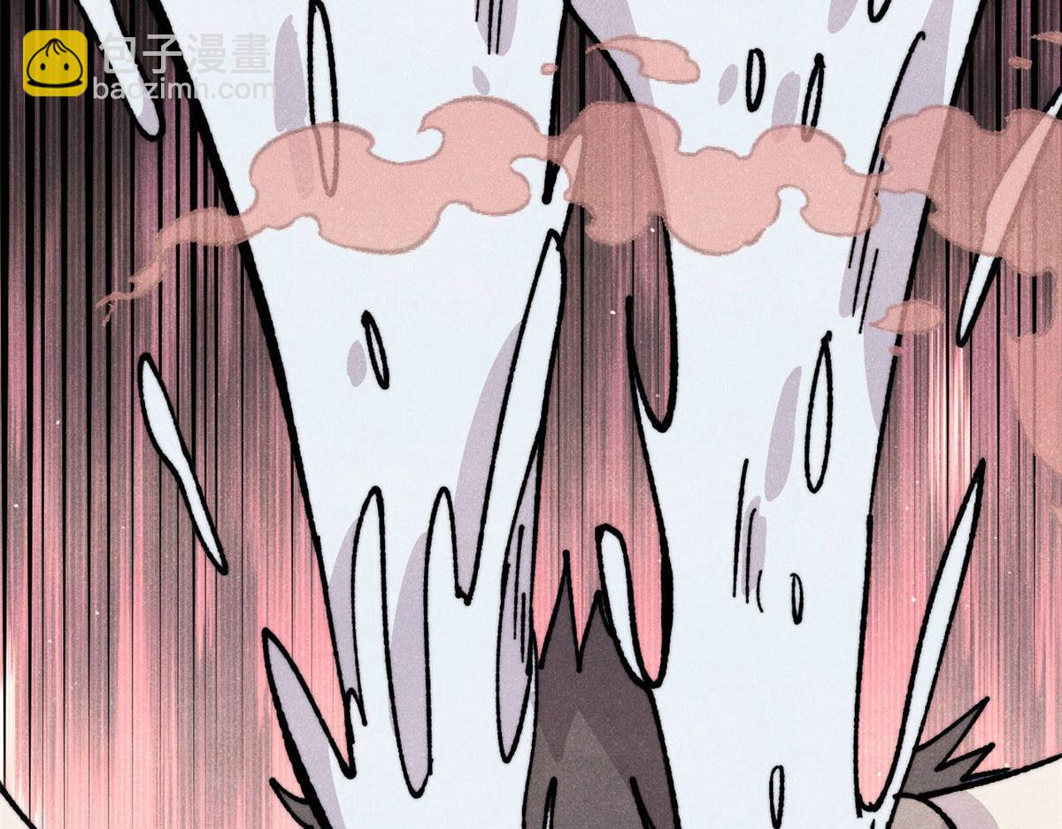 萬古最強宗 - 462 快，到底能有多快(2/4) - 6