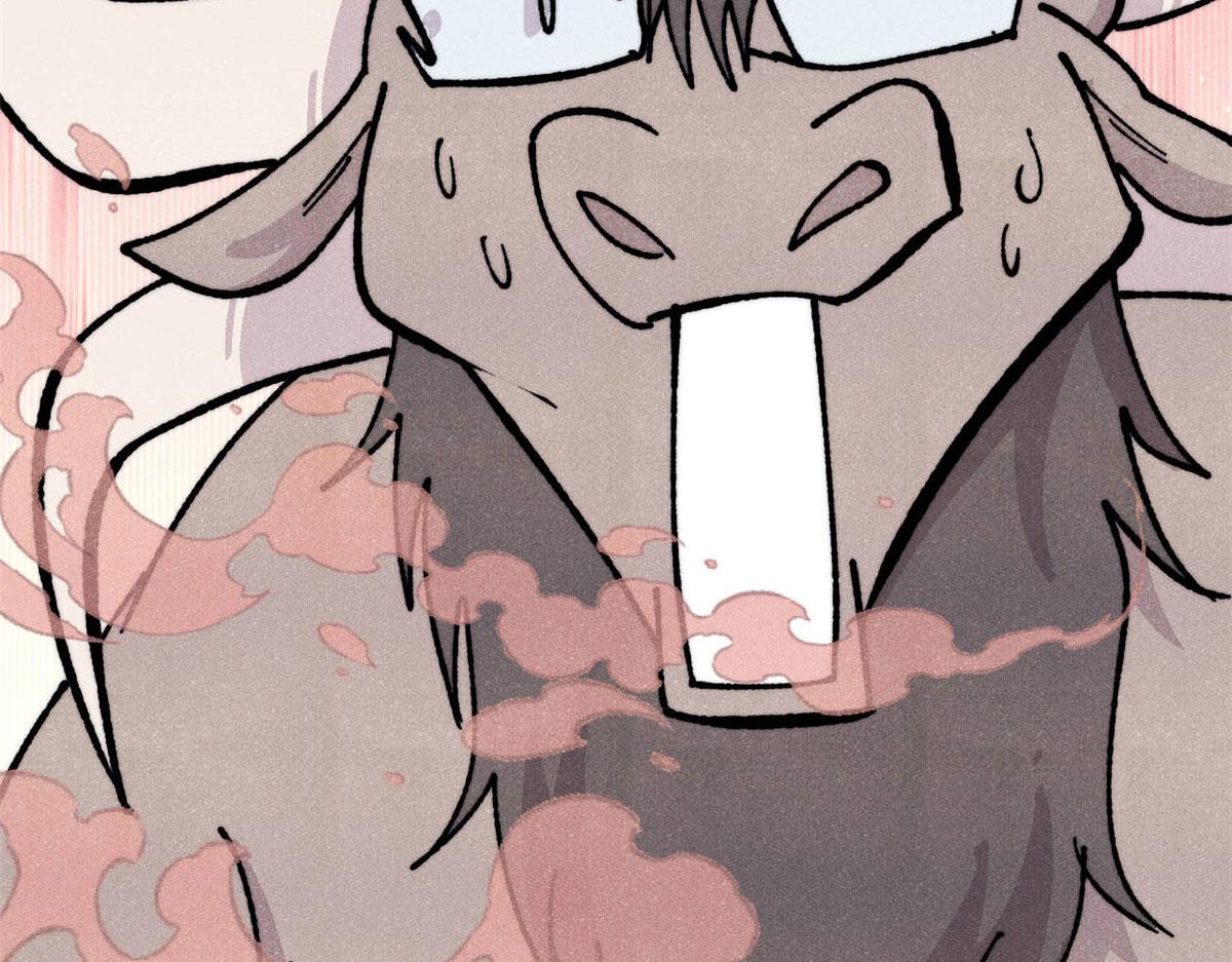 萬古最強宗 - 462 快，到底能有多快(2/4) - 8