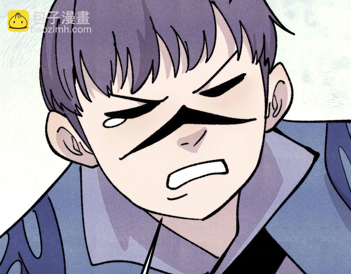 萬古最強宗 - 462 快，到底能有多快(2/4) - 7