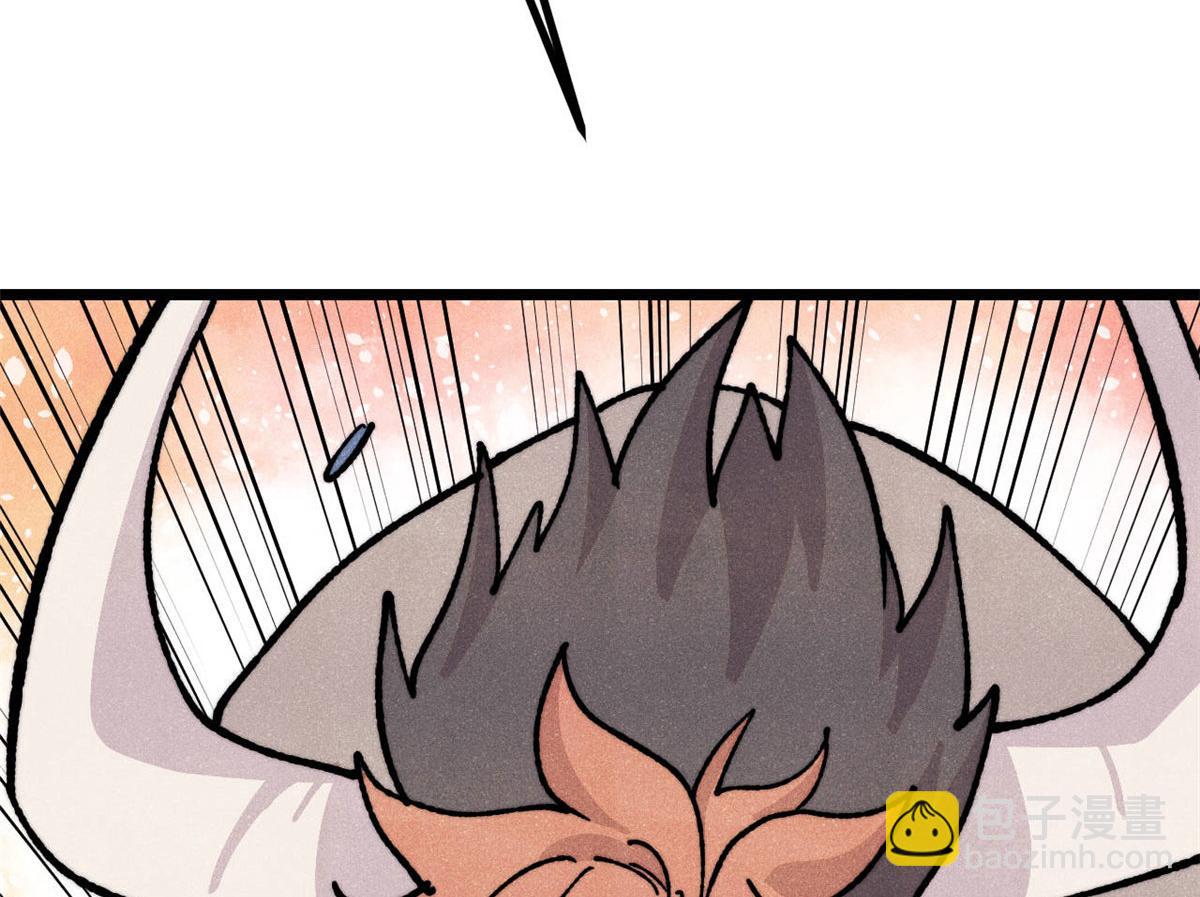 萬古最強宗 - 462 快，到底能有多快(1/4) - 7