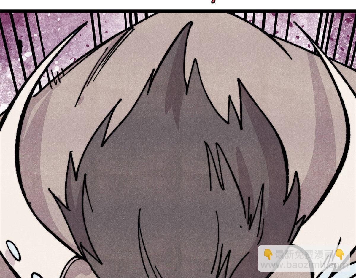 萬古最強宗 - 462 快，到底能有多快(2/4) - 7