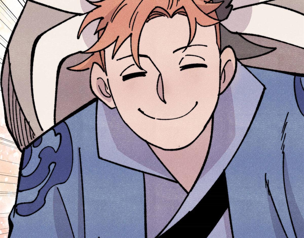 萬古最強宗 - 462 快，到底能有多快(1/4) - 8