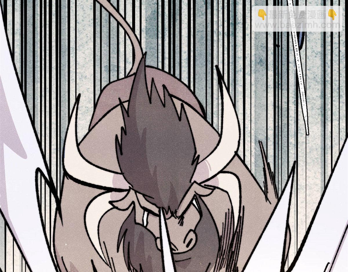 萬古最強宗 - 462 快，到底能有多快(2/4) - 3