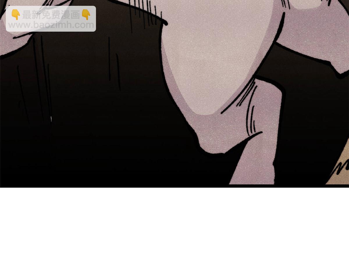 萬古最強宗 - 462 快，到底能有多快(2/4) - 5