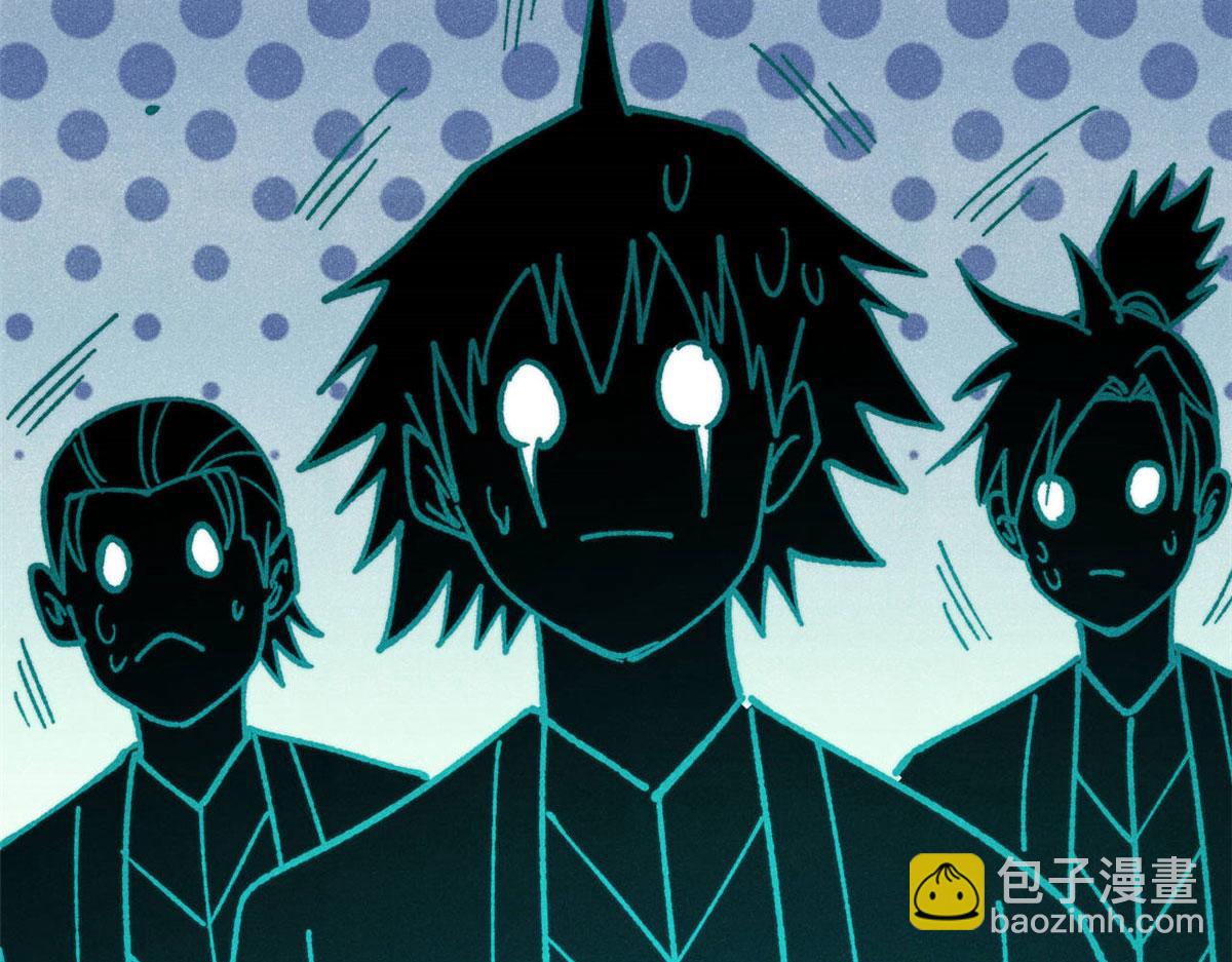 萬古最強宗 - 464 三分涼薄(3/4) - 6