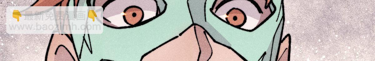 萬古最強宗 - 464 三分涼薄(3/4) - 2