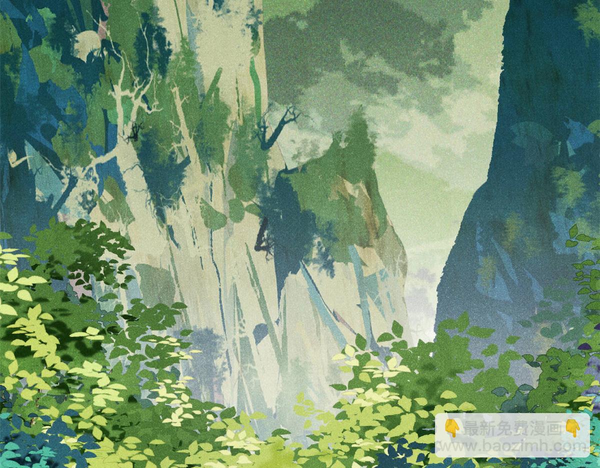 萬古最強宗 - 464 三分涼薄(3/4) - 7