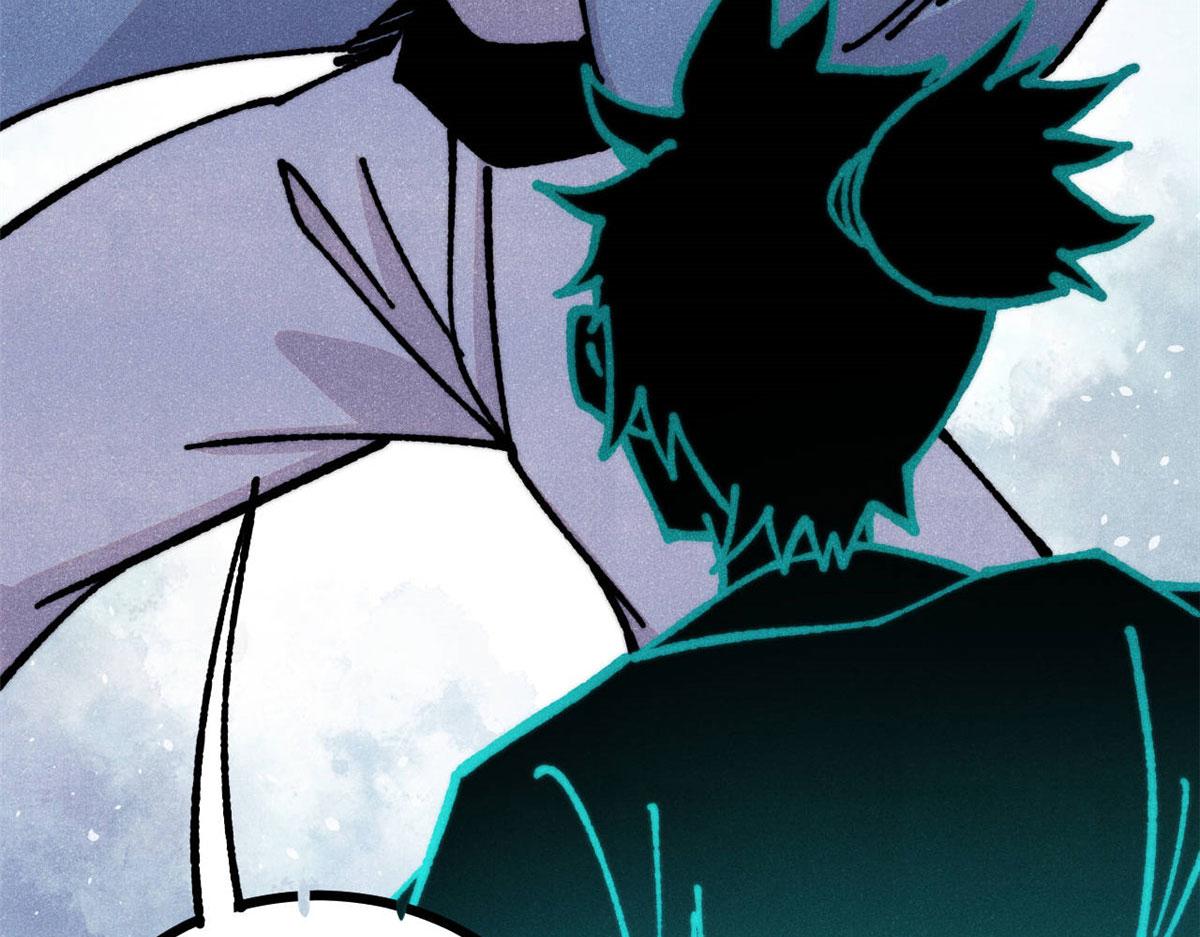 萬古最強宗 - 464 三分涼薄(1/4) - 5