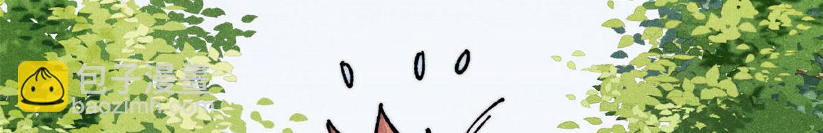 萬古最強宗 - 464 三分涼薄(3/4) - 3