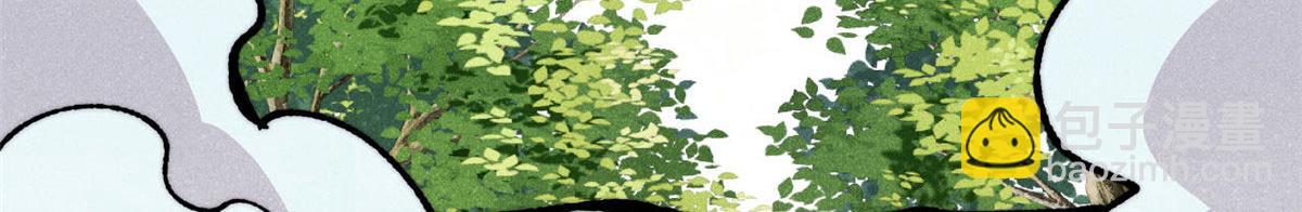 萬古最強宗 - 464 三分涼薄(3/4) - 1