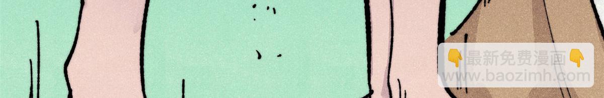 萬古最強宗 - 464 三分涼薄(3/4) - 4