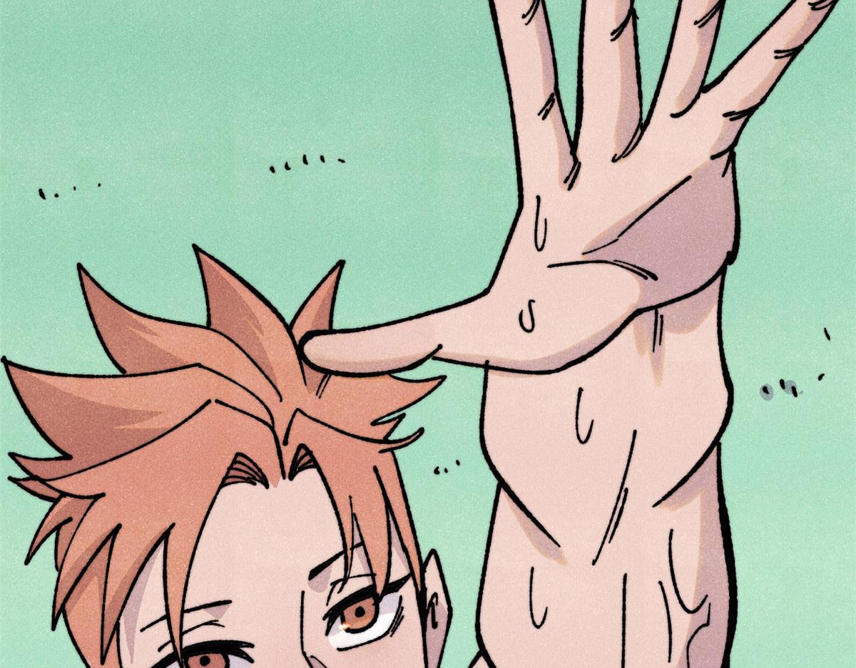 萬古最強宗 - 464 三分涼薄(3/4) - 4