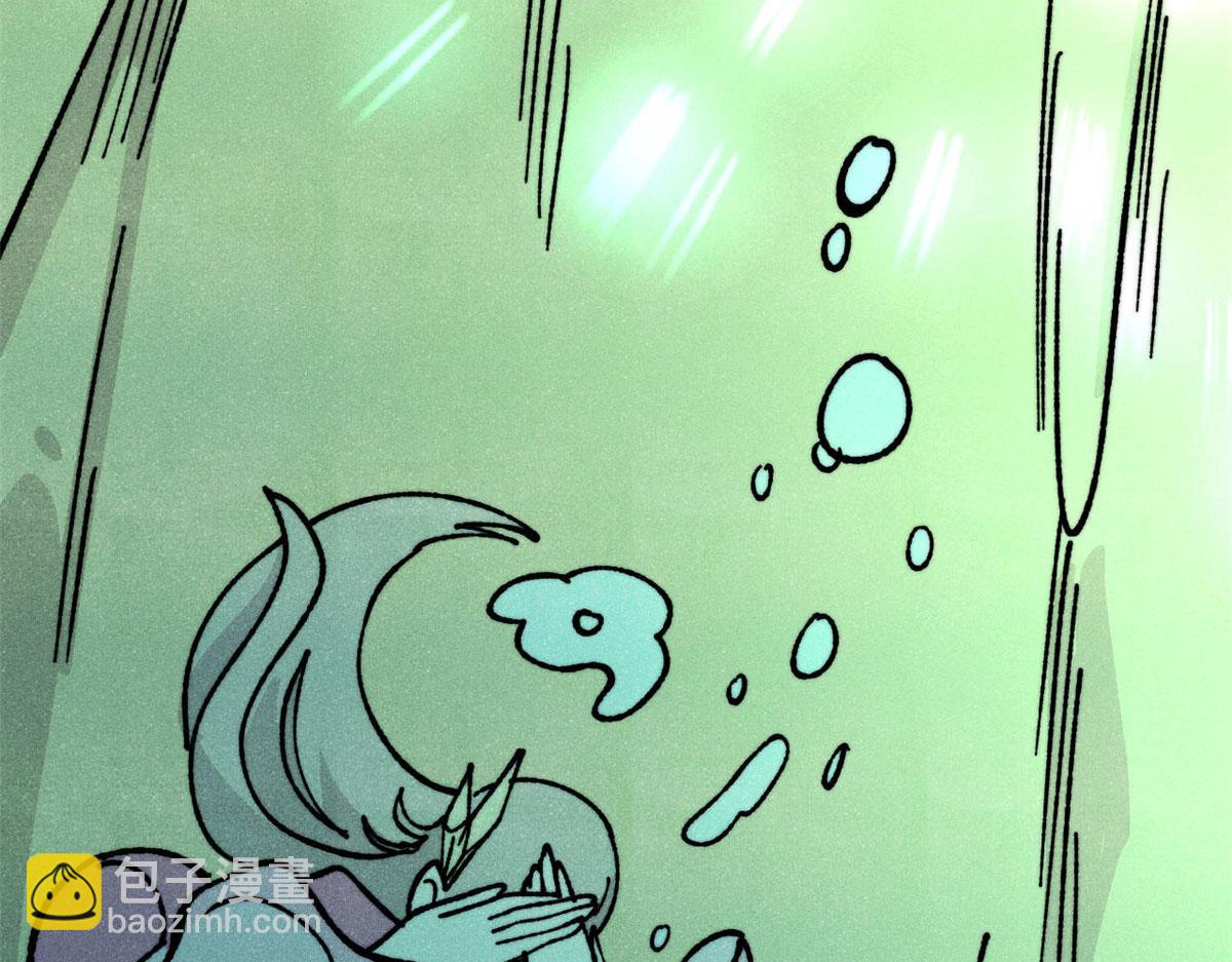 萬古最強宗 - 464 三分涼薄(4/4) - 4