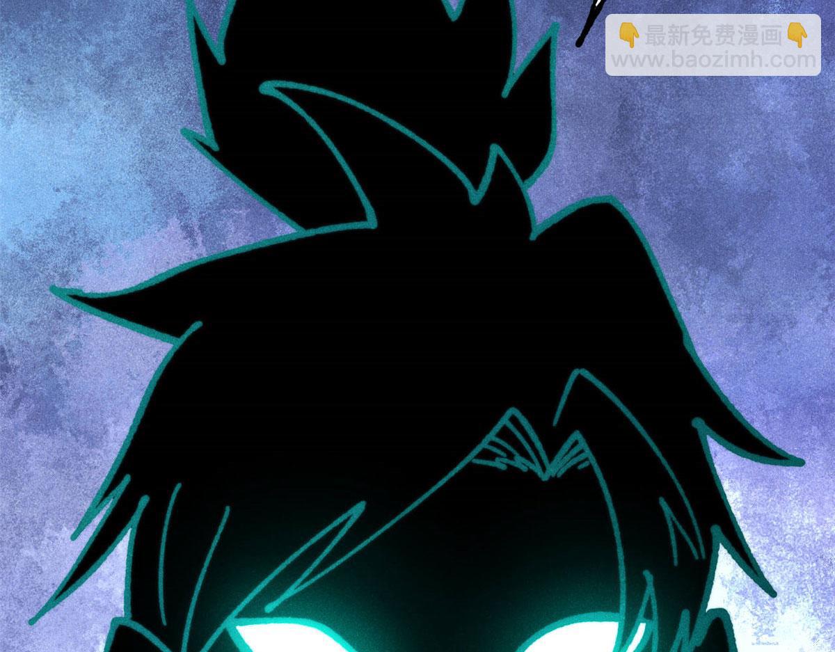 萬古最強宗 - 464 三分涼薄(1/4) - 8