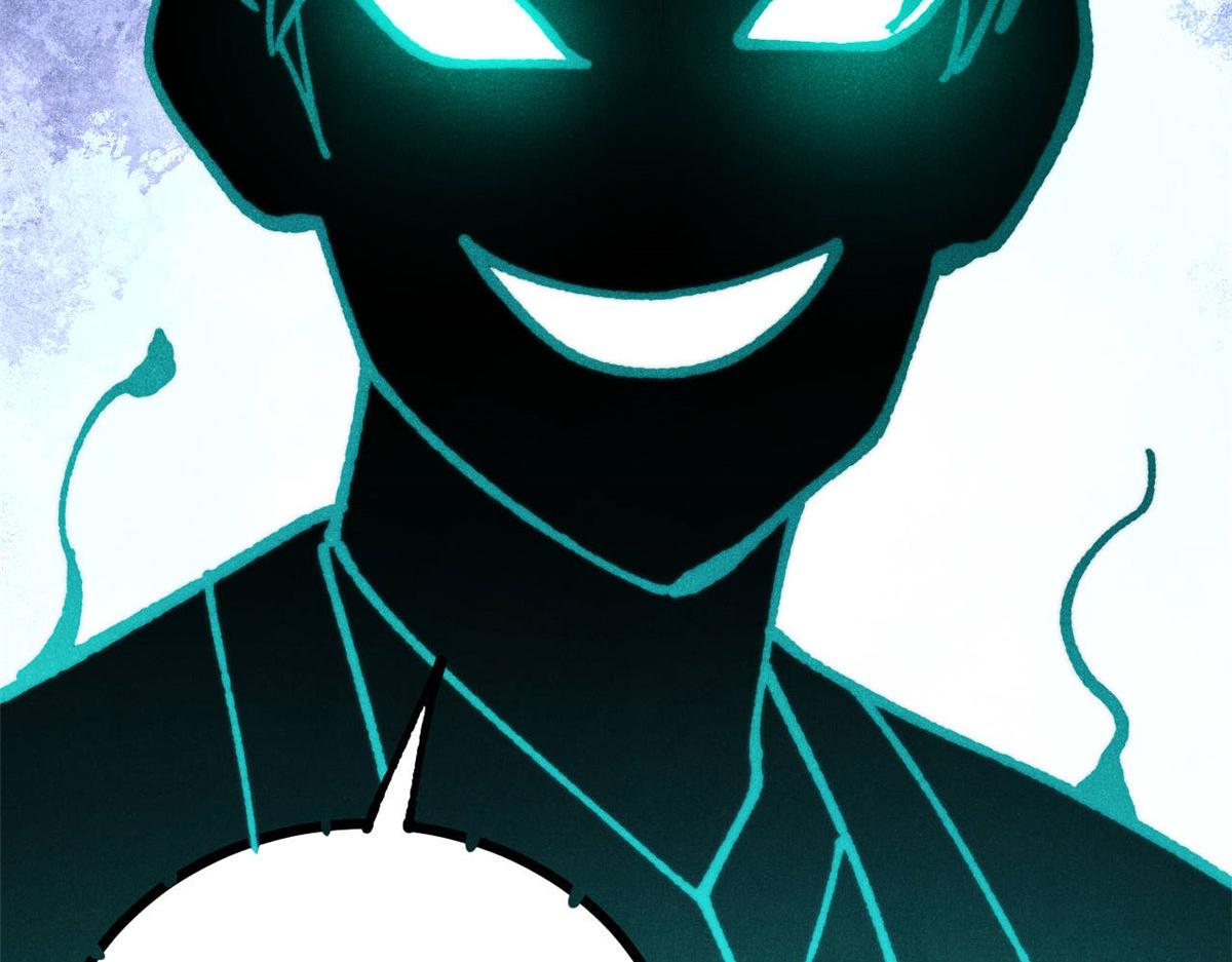 萬古最強宗 - 464 三分涼薄(1/4) - 1