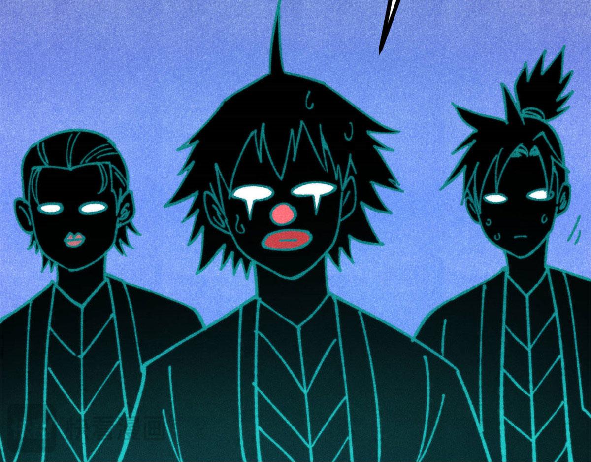 萬古最強宗 - 464 三分涼薄(4/4) - 1