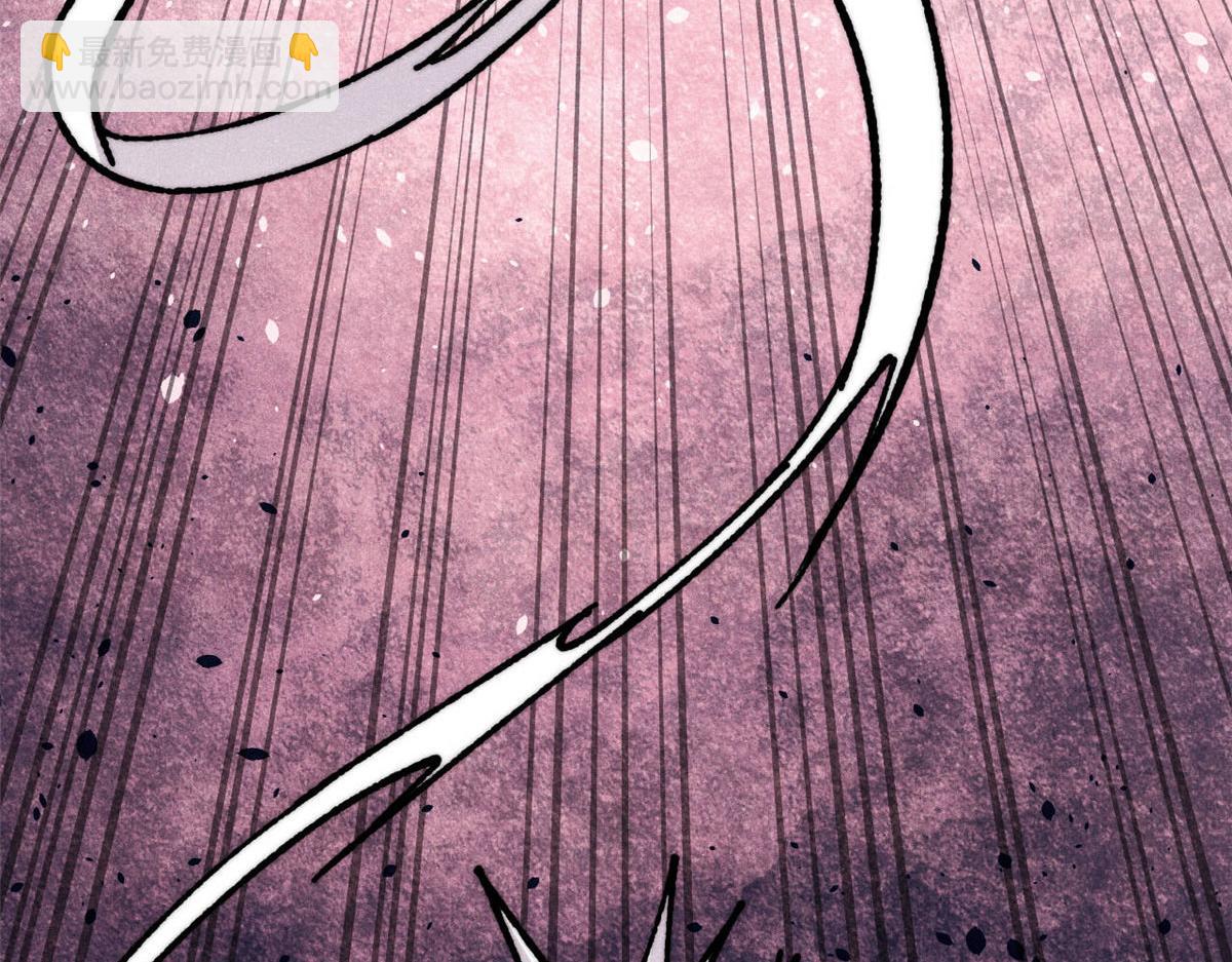 萬古最強宗 - 464 三分涼薄(1/4) - 2