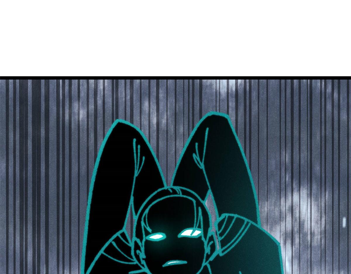 萬古最強宗 - 464 三分涼薄(1/4) - 5