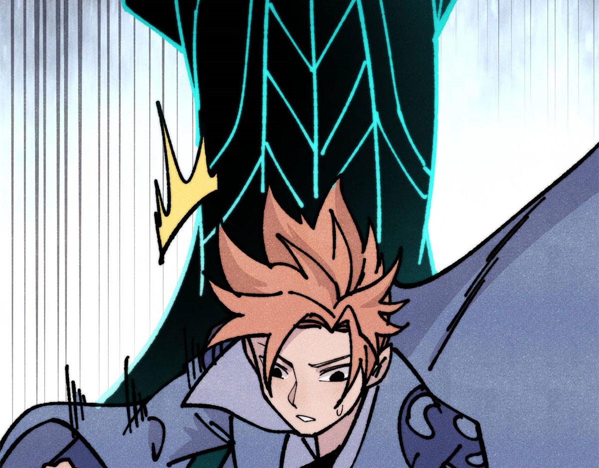 萬古最強宗 - 464 三分涼薄(1/4) - 7