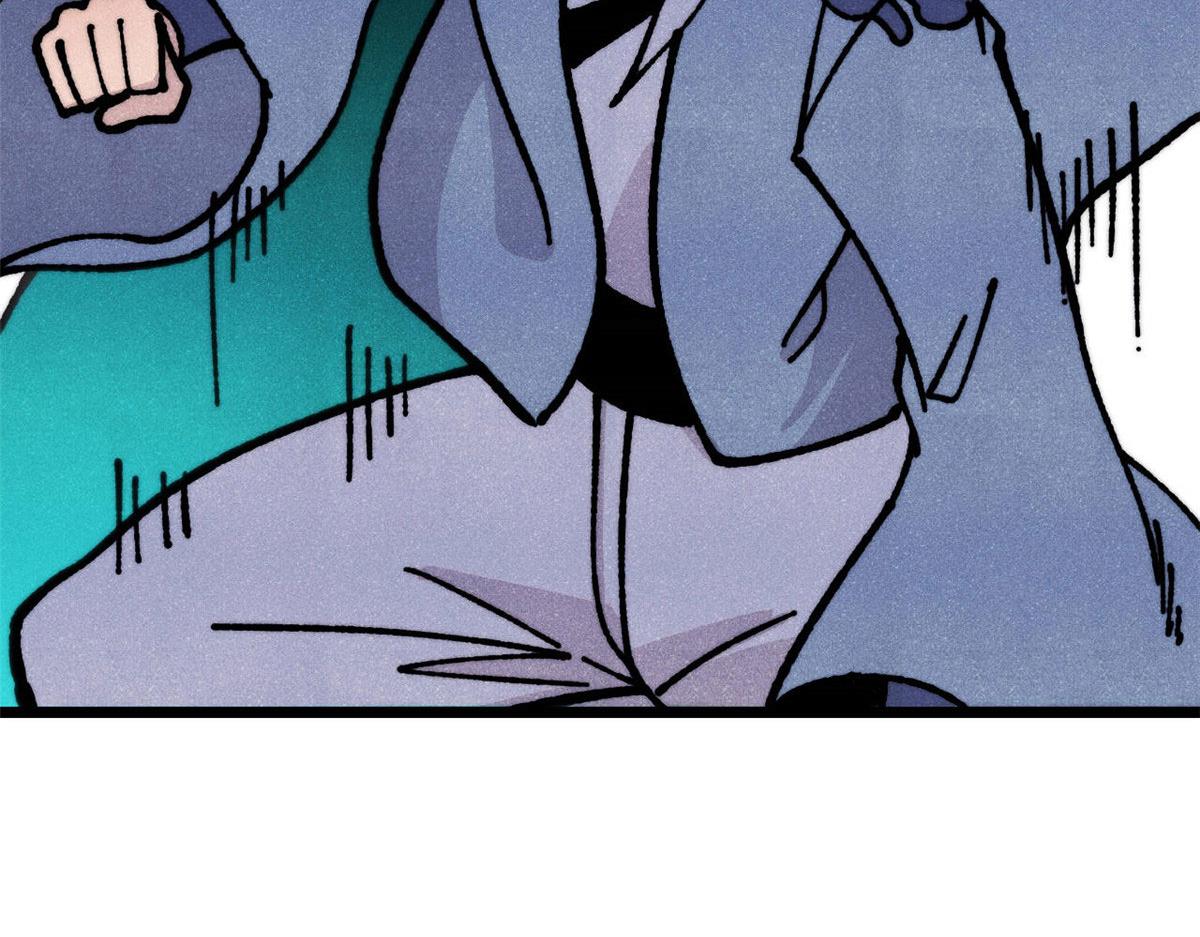 萬古最強宗 - 464 三分涼薄(1/4) - 8