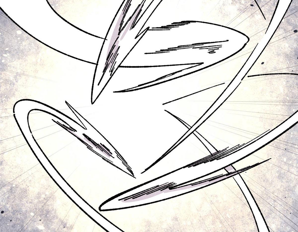 萬古最強宗 - 464 三分涼薄(1/4) - 3